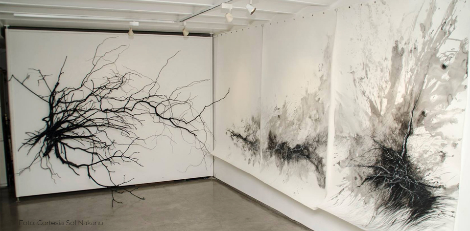 La condición humana