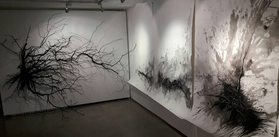 La condición humana